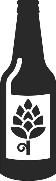 Beer Bottle With Hop Stamp - Stamptopia