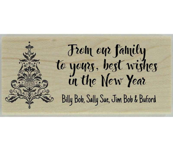 Flourishing Christmas Tree Stamp - 2.5" X 1" - Stamptopia